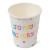 Lot de 20 gobelets jetables Joyeux anniversaire Tutti Frutti en carton 200ml