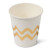 Lot de 12 gobelets jetables blancs chevrons or en carton 200 ML