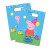 Lot de 8 sachets -cadeaux Peppa Pig Lot de 8 sachets -cadeaux Peppa Pig