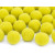 Lot de 20 boules pompon jaune 2 cm Lot de 20 boules pompon jaune 2 cm