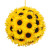 Boule Tournesol jaune à suspendre 23 cm