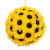 Boule Tournesol jaune à suspendre 23 cm Boule Tournesol jaune à suspendre 23 cm