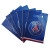 Lot de 6 sachets cadeaux PSG Lot de 6 sachets cadeaux PSG