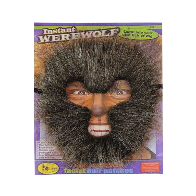 Masque Loup-garou Demi-visage En Latex - Marron Avec Fourrure - Accessoire Déguisement Halloween - 7