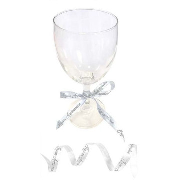 Ruban satin Joyeux Anniversaire blanc albâtre 4 m