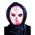 Masque Hockey Pompe sang Halloween Masque Hockey Pompe sang Halloween