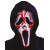Masque Ghost face pompe sang Halloween