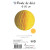 Boule alvéolée ballon jaune 20 cm Boule alvéolée ballon jaune 20 cm
