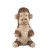Pinata Singe 56 x 43 cm