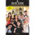 Photobooth Happy New Year 21 pièces Photobooth Happy New Year 21 pièces