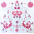 Lot de 20 serviettes intissé Arbre de vie rouges 25 x 25 cm Lot de 20 serviettes intissé Arbre de vie rouges 25 x 25 cm