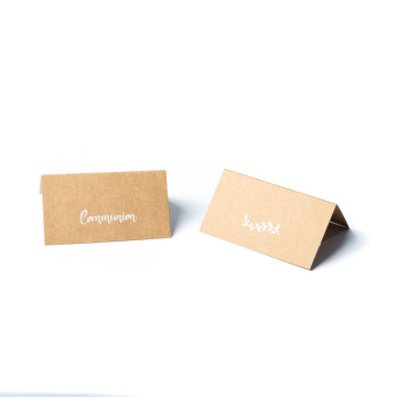 Lot de 20 marque-place communion kraft 9x 5 cm