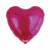 Ballon coeur satin luxe grenade 43 cm