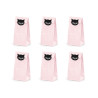 Lot de 6 sachets cadeaux chat roses