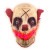 Masque latex néon night clown Halloween