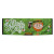 Bannière St Patrick 74 x 220 cm Bannière St Patrick 74 x 220 cm