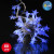 Guirlande Etoile souple 60 leds bleues 8 fonctions 5 m Guirlande Etoile souple 60 leds bleues 8 fonctions 5 m