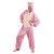 Déguisement Cochon peluche tailleM/L max 1,80 m