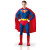Déguisement Superman luxe adulte Déguisement Superman luxe adulte