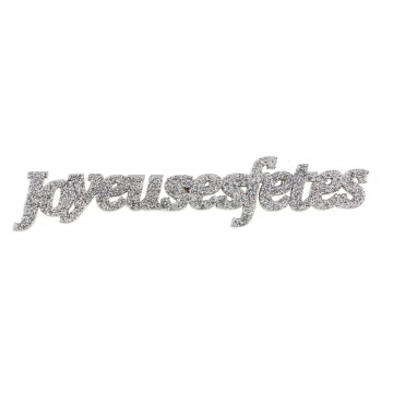 Lot de 4 stickers Joyeuses Fêtes argent