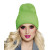 Bonnet vert fluo